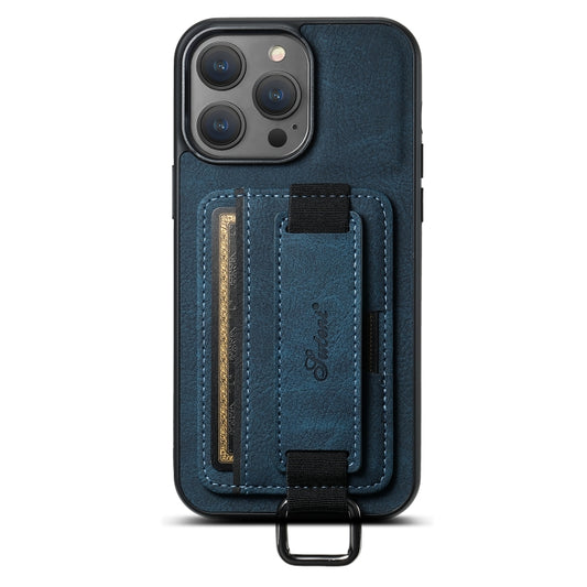 For iPhone 15 Plus Suteni H13 Litchi Leather Wrist Strap Wallet Back Phone Case(Blue) - iPhone 15 Plus Cases by Suteni | Online Shopping UK | buy2fix