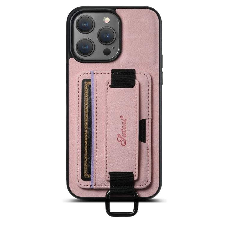 For iPhone 15 Plus Suteni H13 Litchi Leather Wrist Strap Wallet Back Phone Case(Pink) - iPhone 15 Plus Cases by Suteni | Online Shopping UK | buy2fix