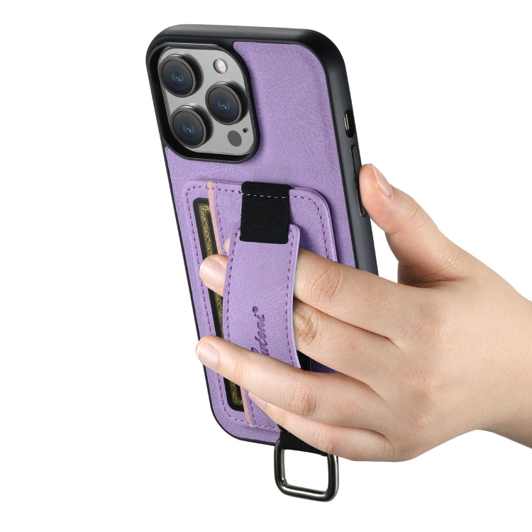 For iPhone 15 Plus Suteni H13 Litchi Leather Wrist Strap Wallet Back Phone Case(Purple) - iPhone 15 Plus Cases by Suteni | Online Shopping UK | buy2fix