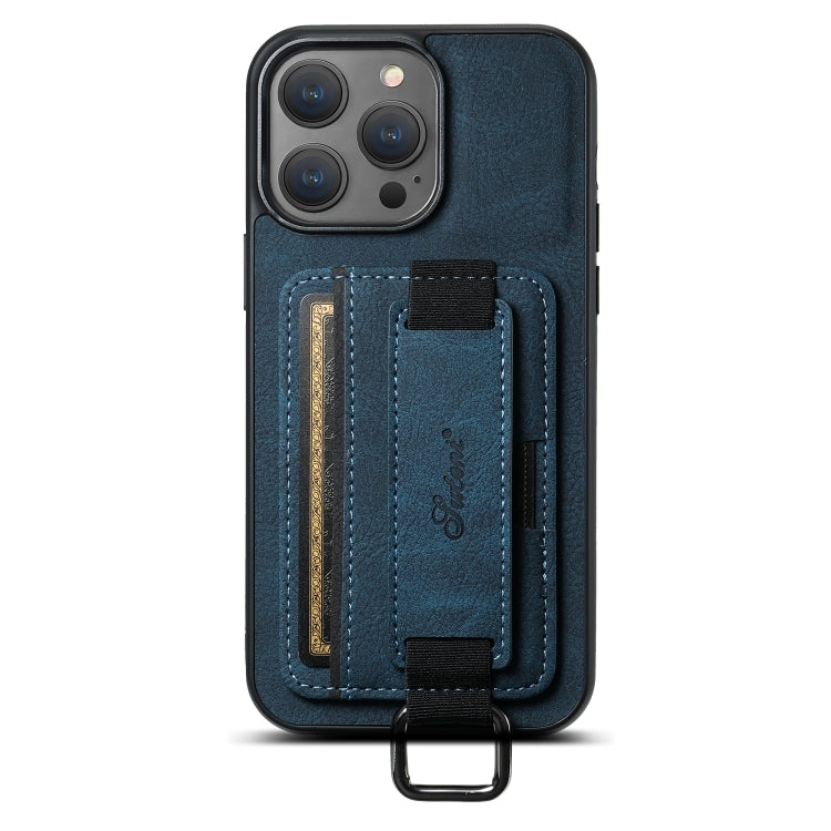 For iPhone 14 Pro Suteni H13 Litchi Leather Wrist Strap Wallet Back Phone Case(Blue) - iPhone 14 Pro Cases by Suteni | Online Shopping UK | buy2fix