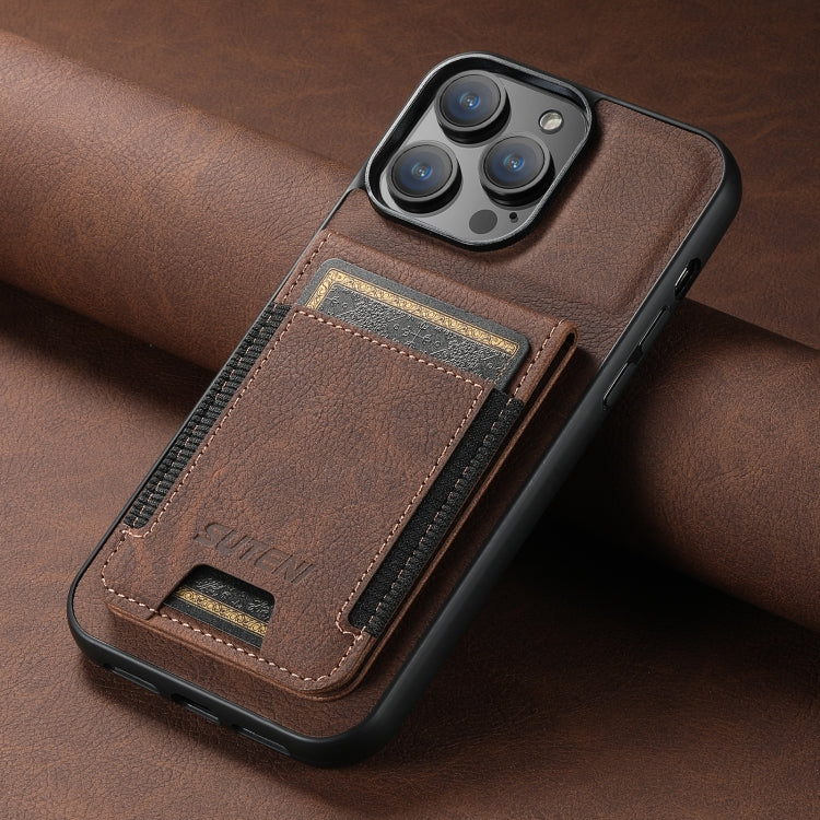 For iPhone 15 Suteni H03 Litchi Leather Card Bag Stand Back Phone Case(Brown) - iPhone 15 Cases by Suteni | Online Shopping UK | buy2fix