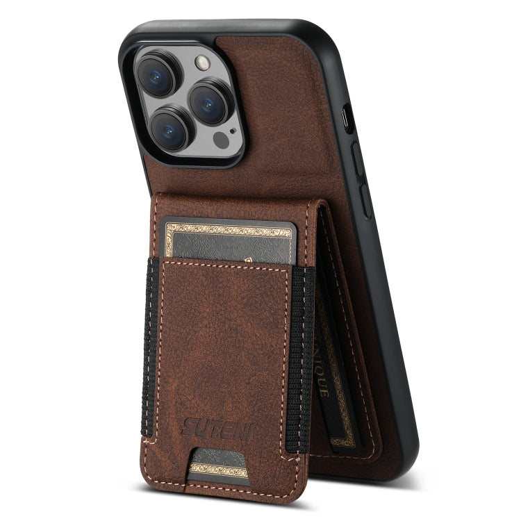 For iPhone 15 Suteni H03 Litchi Leather Card Bag Stand Back Phone Case(Brown) - iPhone 15 Cases by Suteni | Online Shopping UK | buy2fix