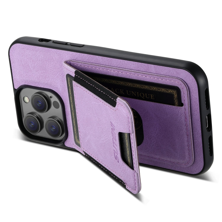 For iPhone 13 Pro Max Suteni H03 Litchi Leather Card Bag Stand Back Phone Case(Purple) - iPhone 13 Pro Max Cases by Suteni | Online Shopping UK | buy2fix