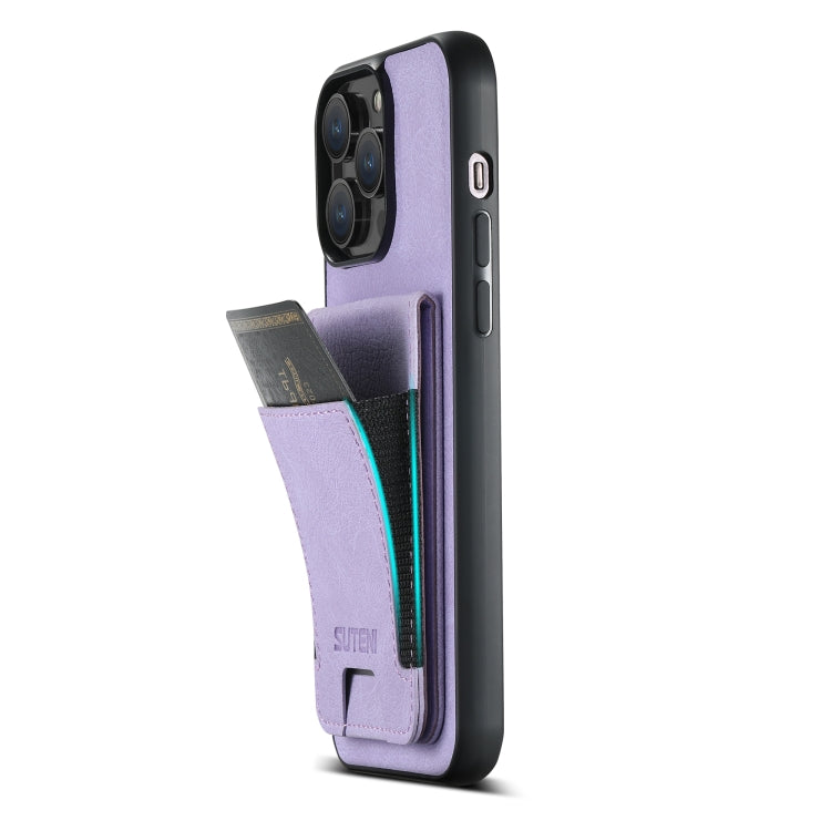 For iPhone 13 Pro Max Suteni H03 Litchi Leather Card Bag Stand Back Phone Case(Purple) - iPhone 13 Pro Max Cases by Suteni | Online Shopping UK | buy2fix