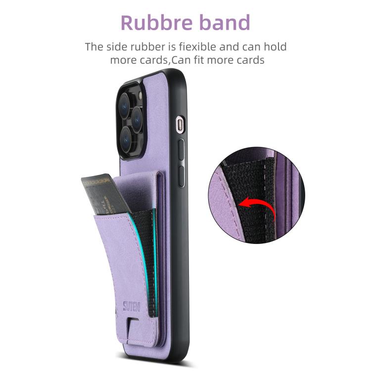 For iPhone 16e Suteni H03 Litchi Leather Card Bag Stand Back Phone Case(Purple) - iPhone 16e Cases by Suteni | Online Shopping UK | buy2fix