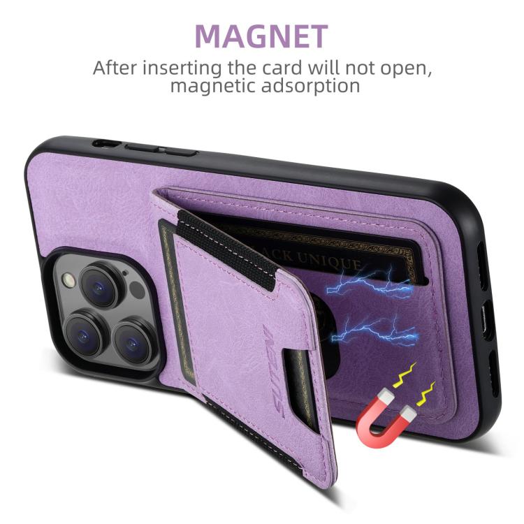 For iPhone 16e Suteni H03 Litchi Leather Card Bag Stand Back Phone Case(Purple) - iPhone 16e Cases by Suteni | Online Shopping UK | buy2fix