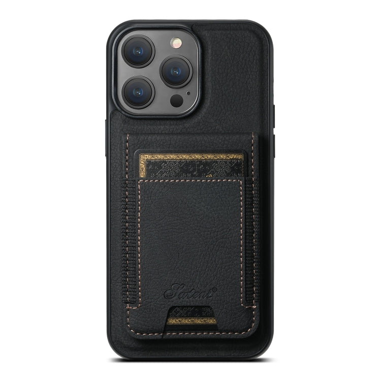 For iPhone 15 Pro Max Suteni H17 Litchi Texture Leather MagSafe Detachable Wallet Phone Case(Black) by Suteni
