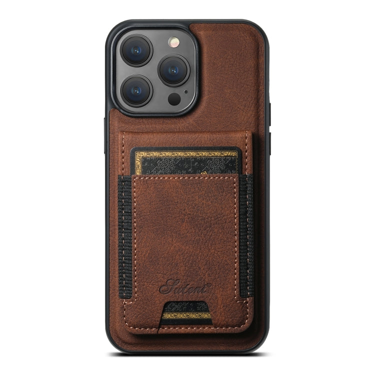 For iPhone 15 Pro Max Suteni H17 Litchi Texture Leather MagSafe Detachable Wallet Phone Case(Brown) - iPhone 15 Pro Max Cases by Suteni | Online Shopping UK | buy2fix