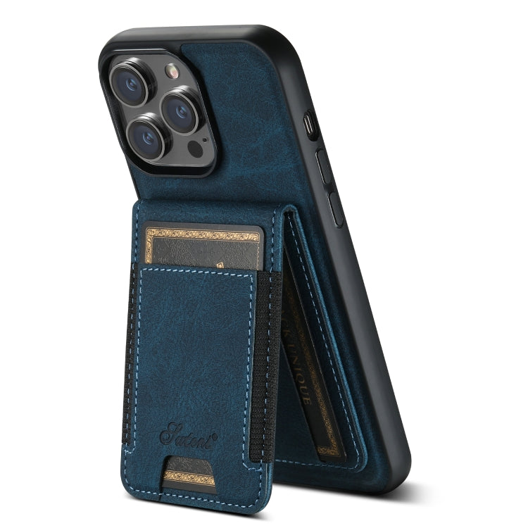 For iPhone 15 Pro Max Suteni H17 Litchi Texture Leather MagSafe Detachable Wallet Phone Case(Blue) by Suteni