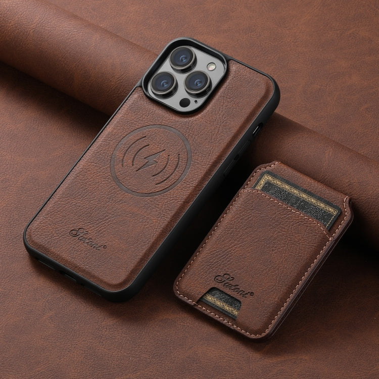 For iPhone 15 Plus Suteni H17 Litchi Texture Leather MagSafe Detachable Wallet Phone Case(Brown) - iPhone 15 Plus Cases by Suteni | Online Shopping UK | buy2fix