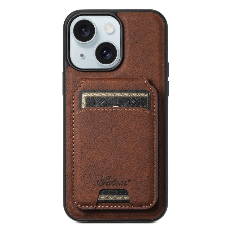 For iPhone 15 Suteni H17 Litchi Texture Leather MagSafe Detachable Wallet Phone Case(Brown) - iPhone 15 Cases by Suteni | Online Shopping UK | buy2fix