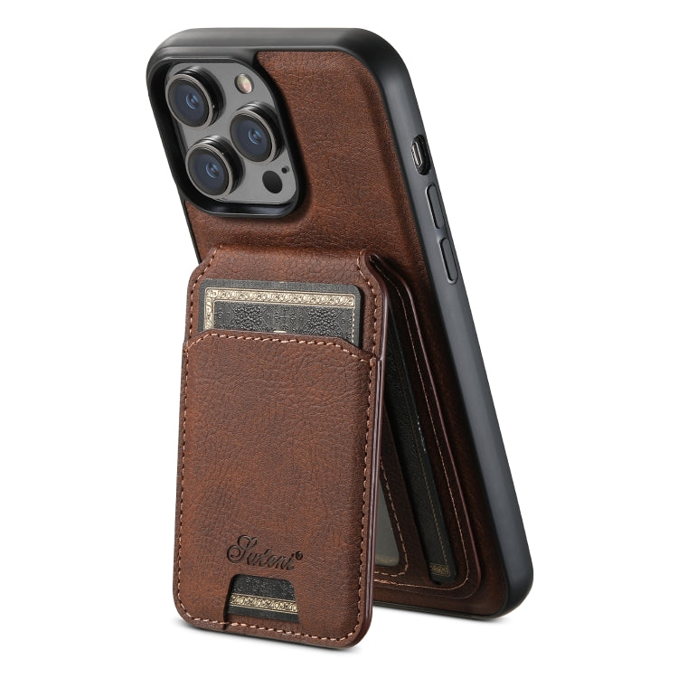 For iPhone 15 Suteni H17 Litchi Texture Leather MagSafe Detachable Wallet Phone Case(Brown) by Suteni