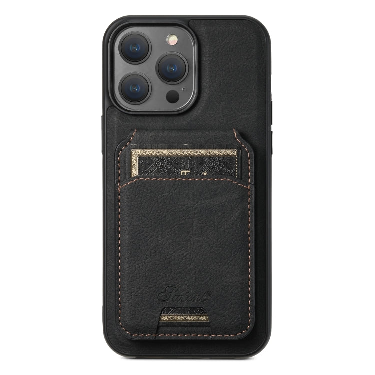 For iPhone 14 Pro Suteni H17 Litchi Texture Leather MagSafe Detachable Wallet Phone Case(Black) by Suteni