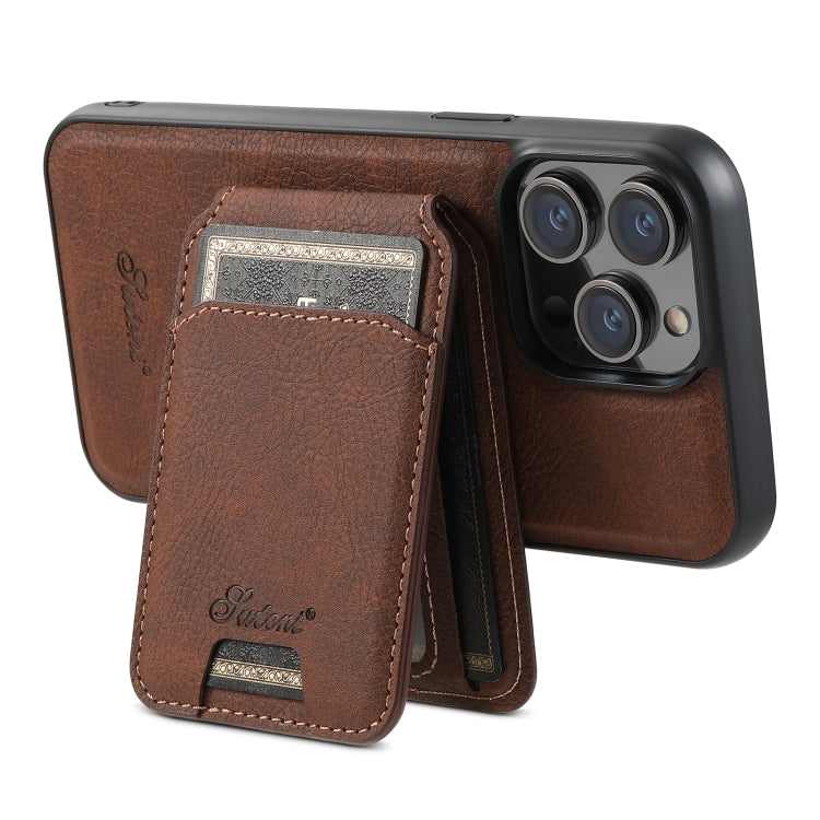 For iPhone 14 Pro Suteni H17 Litchi Texture Leather MagSafe Detachable Wallet Phone Case(Brown) by Suteni