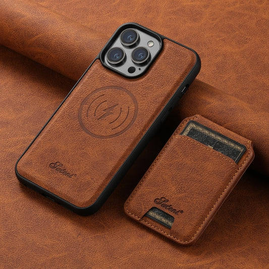 For iPhone 14 Pro Suteni H17 Litchi Texture Leather MagSafe Detachable Wallet Phone Case(Khaki) by Suteni