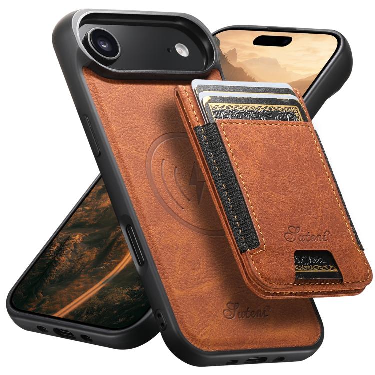 For iPhone 17 Air Suteni H17 Litchi Texture Leather MagSafe Detachable Wallet Phone Case(Khaki) - iPhone 17 Air Cases by Suteni | Online Shopping UK | buy2fix