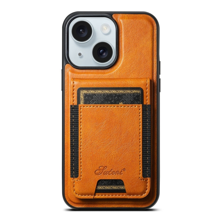 For iPhone 15 Plus Suteni H17 Oil Eax Leather MagSafe Detachable Wallet Phone Case(Khaki) by Suteni
