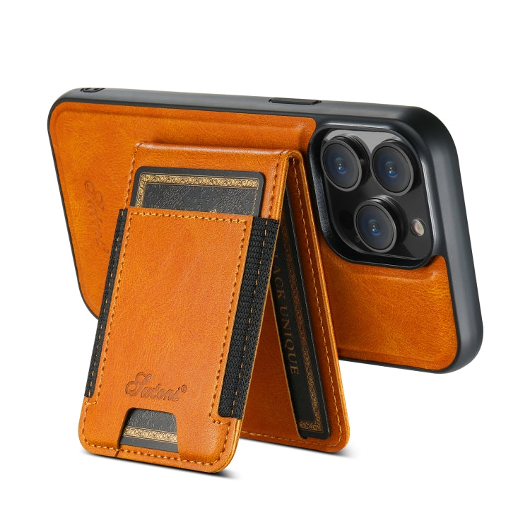 For iPhone 15 Plus Suteni H17 Oil Eax Leather MagSafe Detachable Wallet Phone Case(Khaki) by Suteni