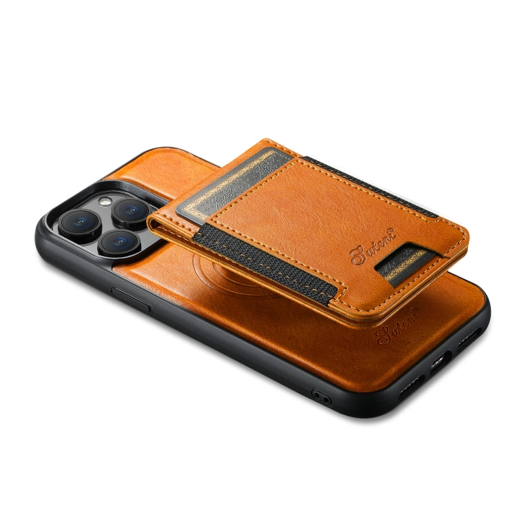 For iPhone 15 Plus Suteni H17 Oil Eax Leather MagSafe Detachable Wallet Phone Case(Khaki) by Suteni