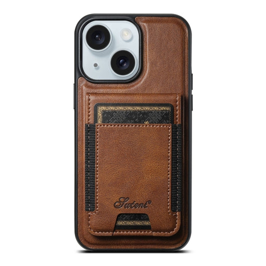 For iPhone 15 Suteni H17 Oil Eax Leather MagSafe Detachable Wallet Phone Case(Brown) - iPhone 15 Cases by Suteni | Online Shopping UK | buy2fix