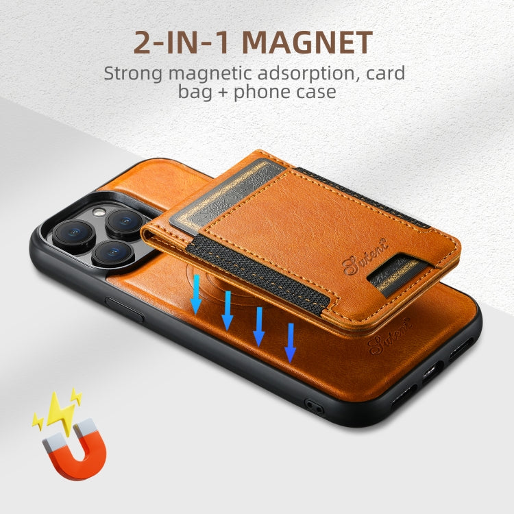 For iPhone 16 Plus Suteni H17 Oil Eax Leather MagSafe Detachable Wallet Phone Case(Khaki) by Suteni