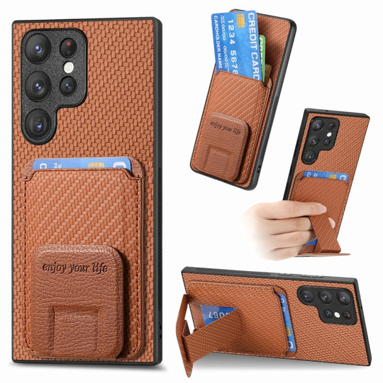 For Samsung Galaxy S22 Ultra 5G Carbon Fiber Card Bag Fold Stand Phone Case(Brown)
