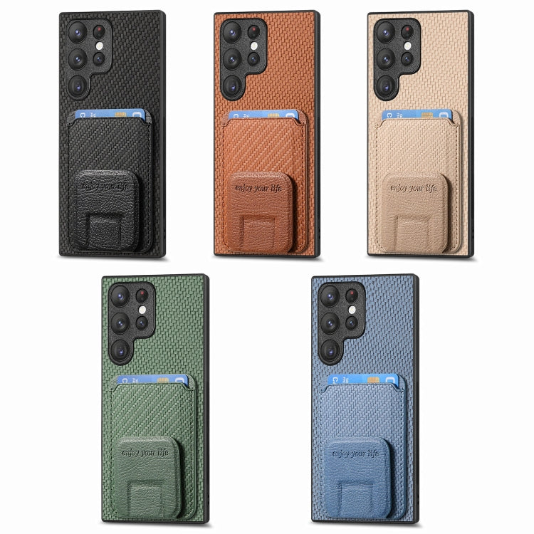 For Samsung Galaxy Note20 Carbon Fiber Card Bag Fold Stand Phone Case(Khaki) by buy2fix