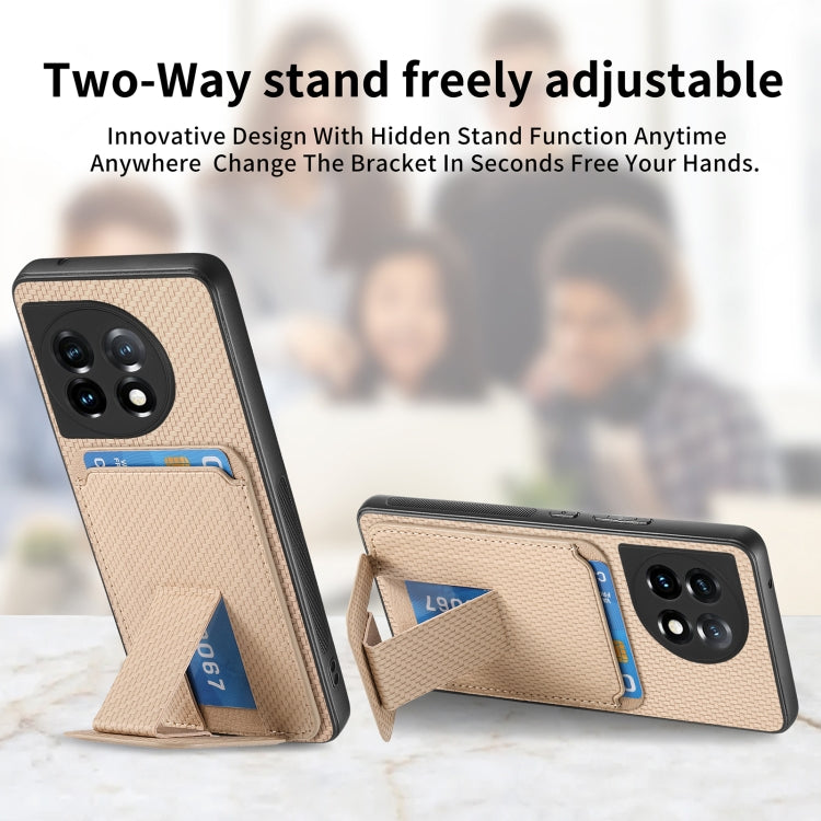 For OnePlus 11 Carbon Fiber Card Bag Fold Stand Phone Case(Khaki) - OnePlus Cases by buy2fix | Online Shopping UK | buy2fix