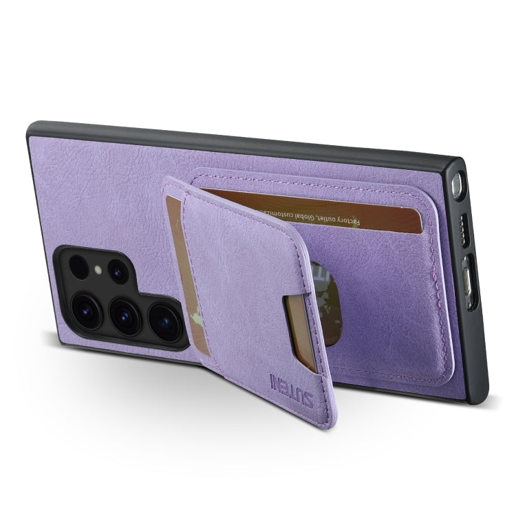 For Samsung Galaxy S24 Ultra 5G Suteni H02 Litchi Leather Card Wallet Stand Back Phone Case(Purple) - Galaxy S24 Ultra 5G Cases by Suteni | Online Shopping UK | buy2fix