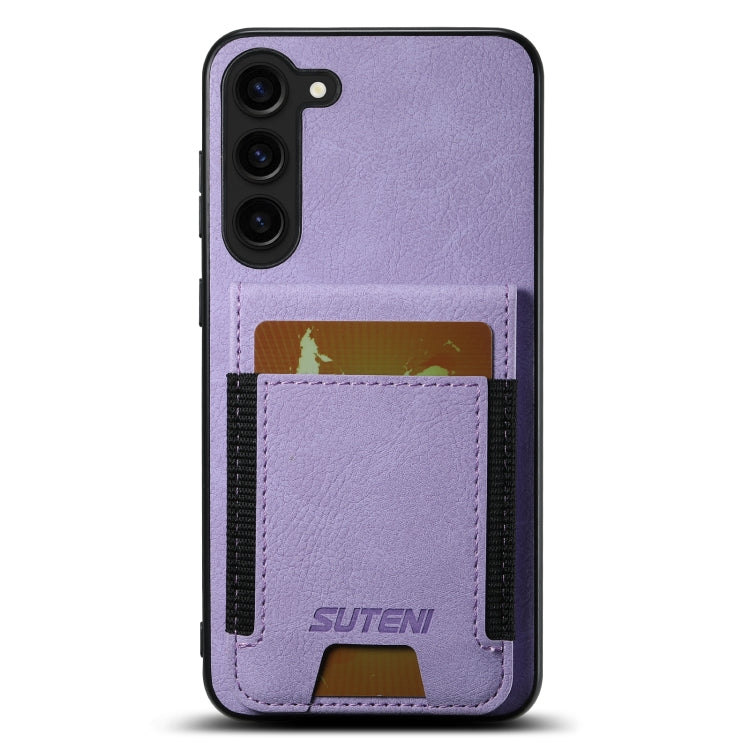 For Samsuny Galaxy S24+ 5G Suteni H03 Litchi Leather Card Bag Stand Back Phone Case(Purple) - Galaxy S24+ 5G Cases by Suteni | Online Shopping UK | buy2fix