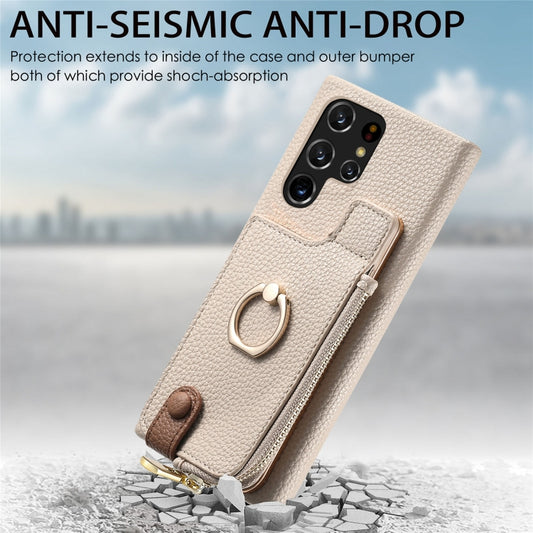 For Samsung Galaxy S22 Ultra 5G Litchi Leather Oil Edge Ring Zipper Wallet Back Phone Case(White) by buy2fix