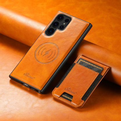 For Samsung Galaxy S22 Ultra 5G Suteni H17 Oil Eax Leather Detachable Wallet Phone Case(Khaki) - Galaxy S22 Ultra 5G Cases by Suteni | Online Shopping UK | buy2fix