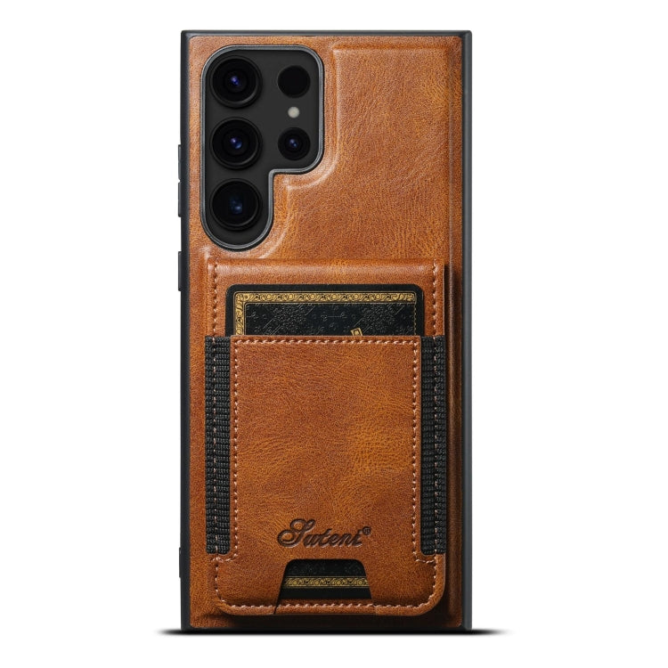 For Samsung Galaxy S24 Ultra 5G Suteni H17 Oil Eax Leather MagSafe Detachable Wallet Phone Case(Brown) by Suteni