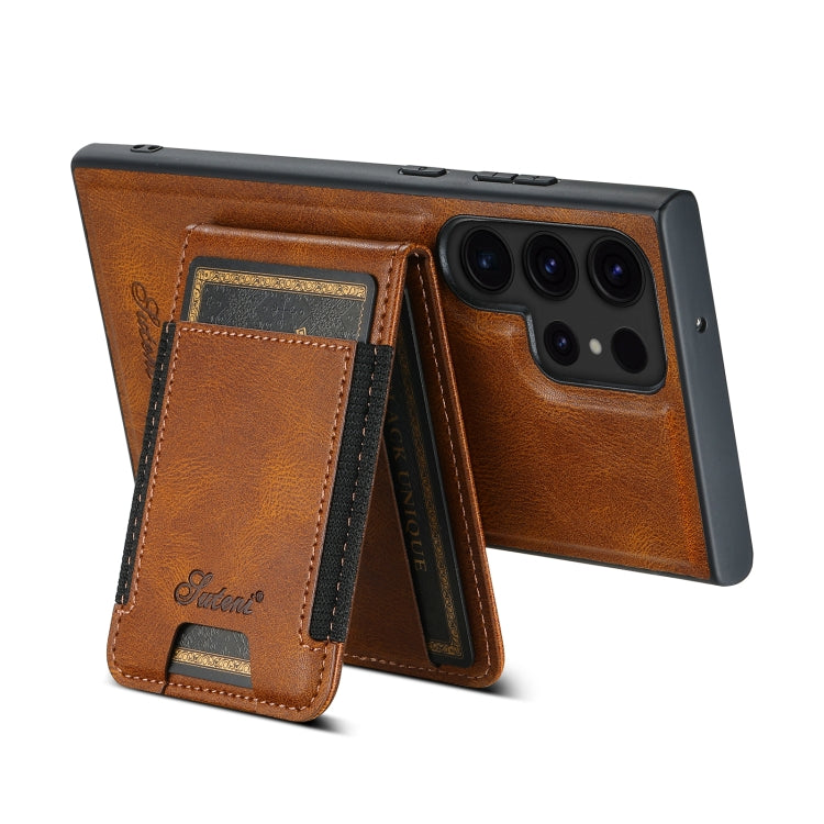 For Samsung Galaxy S23 Ultra 5G Suteni H17 Oil Eax Leather MagSafe Detachable Wallet Phone Case(Brown) by Suteni