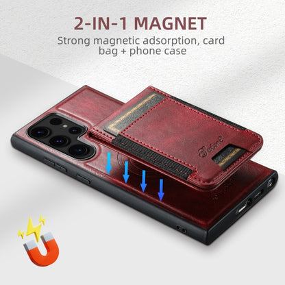 For Samsung Galaxy S24+ 5G Suteni H17 Oil Eax Leather MagSafe Detachable Wallet Phone Case(Red) - Galaxy S24+ 5G Cases by Suteni | Online Shopping UK | buy2fix