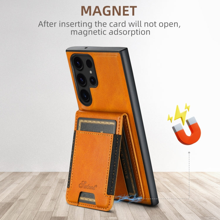 For Samsung Galaxy S24 5G Suteni H17 Oil Eax Leather MagSafe Detachable Wallet Phone Case(Khaki) - Galaxy S24 5G Cases by Suteni | Online Shopping UK | buy2fix