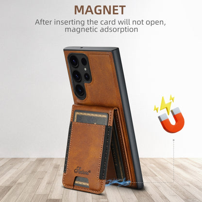 For Samsung Galaxy S22 Ultra 5G Suteni H17 Oil Eax Leather MagSafe Detachable Wallet Phone Case(Brown) - Galaxy S22 Ultra 5G Cases by Suteni | Online Shopping UK | buy2fix