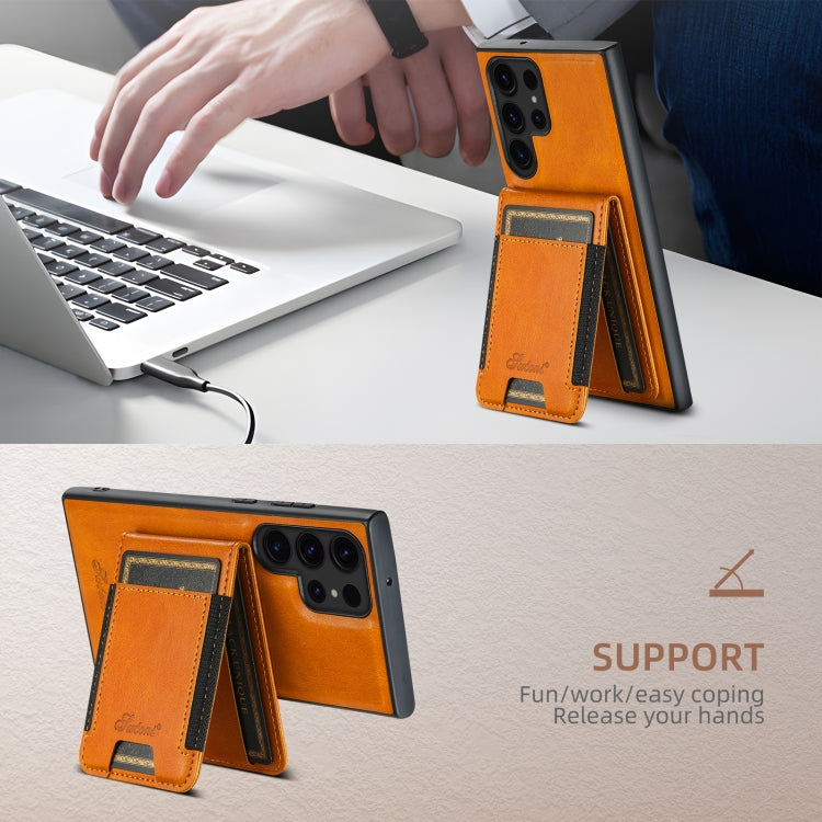 For Samsung Galaxy S22 Ultra 5G Suteni H17 Oil Eax Leather MagSafe Detachable Wallet Phone Case(Khaki) - Galaxy S22 Ultra 5G Cases by Suteni | Online Shopping UK | buy2fix