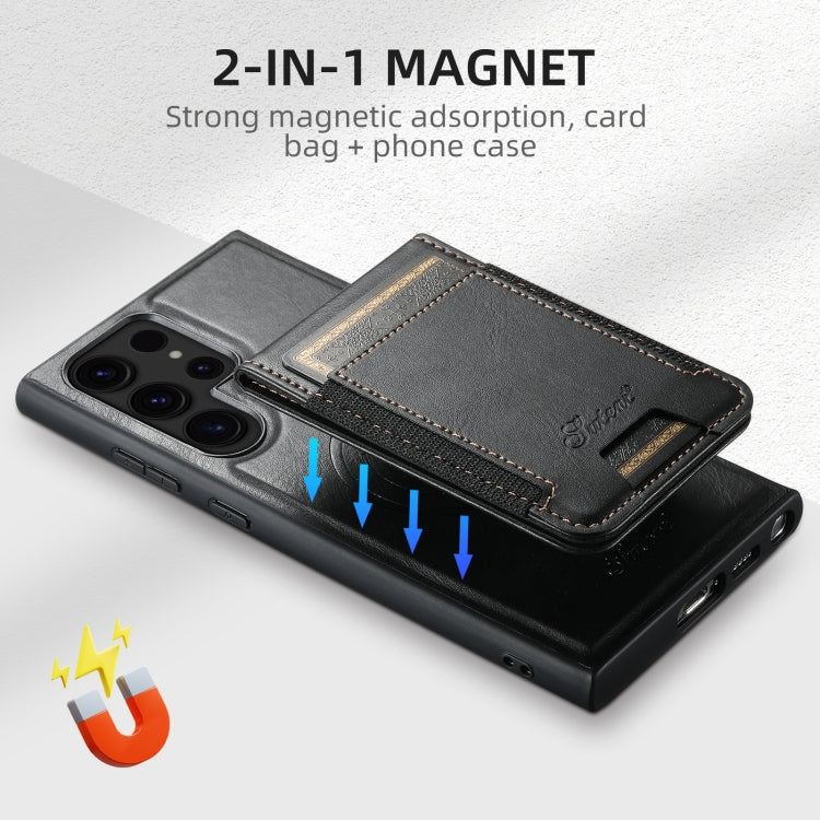 For Samsung Galaxy S22+ 5G Suteni H17 Oil Eax Leather MagSafe Detachable Wallet Phone Case(Black) - Galaxy S22+ 5G Cases by Suteni | Online Shopping UK | buy2fix