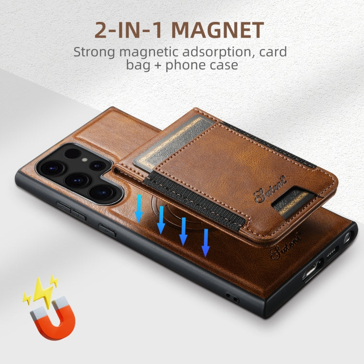 For Samsung Galaxy S22 5G Suteni H17 Oil Eax Leather MagSafe Detachable Wallet Phone Case(Brown) - Galaxy S22 5G Cases by Suteni | Online Shopping UK | buy2fix
