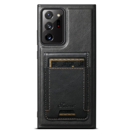 For Samsung Galaxy Note20 Ultra Suteni H17 Oil Eax Leather MagSafe Detachable Wallet Phone Case(Black) - Galaxy Note20 Ultra Cases by Suteni | Online Shopping UK | buy2fix