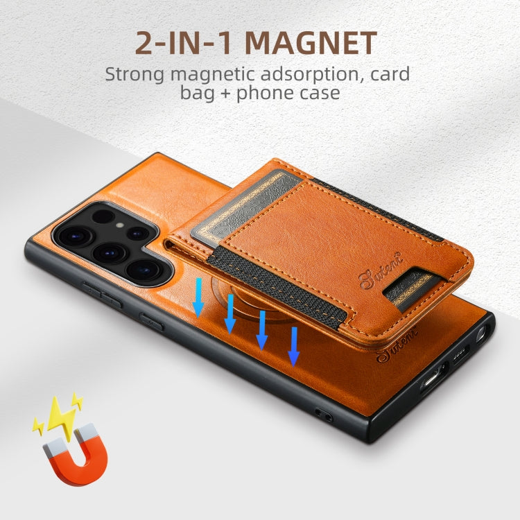 For Samsung Galaxy Note20 Ultra Suteni H17 Oil Eax Leather MagSafe Detachable Wallet Phone Case(Khaki) - Galaxy Note20 Ultra Cases by Suteni | Online Shopping UK | buy2fix