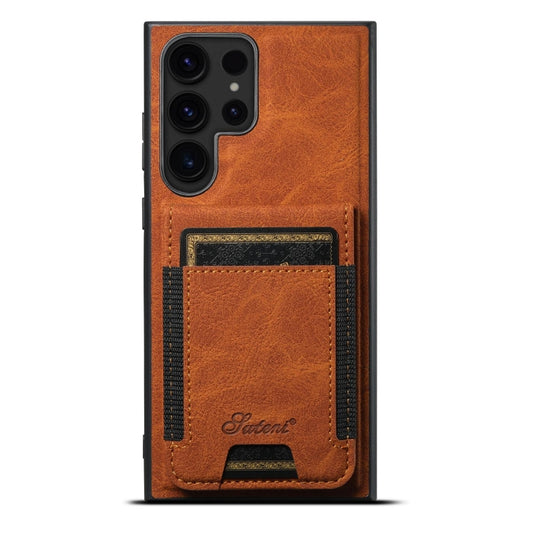 For Samsung Galaxy S23 Ultra 5G Suteni H17 Litchi Texture Leather MagSafe Detachable Wallet Phone Case(Khaki) - Galaxy S23 Ultra 5G Cases by Suteni | Online Shopping UK | buy2fix