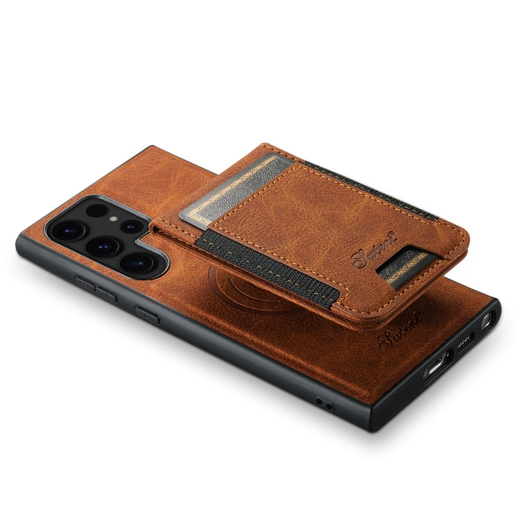 For Samsung Galaxy S23 Ultra 5G Suteni H17 Litchi Texture Leather MagSafe Detachable Wallet Phone Case(Khaki) - Galaxy S23 Ultra 5G Cases by Suteni | Online Shopping UK | buy2fix