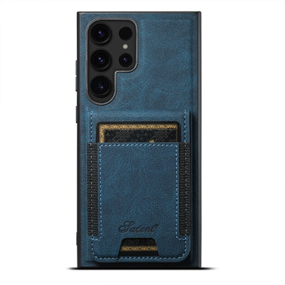 For Samsung Galaxy S22 Ultra 5G Suteni H17 Litchi Texture Leather MagSafe Detachable Wallet Phone Case(Blue) - Galaxy S22 Ultra 5G Cases by Suteni | Online Shopping UK | buy2fix
