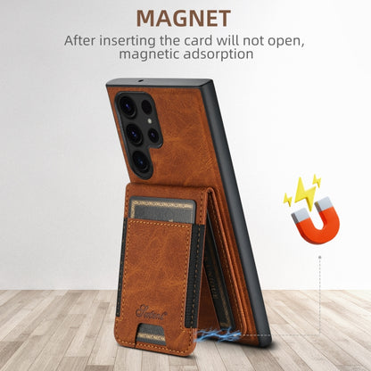 For Samsung Galaxy S24 5G Suteni H17 Litchi Texture Leather MagSafe Detachable Wallet Phone Case(Khaki) - Galaxy S24 5G Cases by Suteni | Online Shopping UK | buy2fix