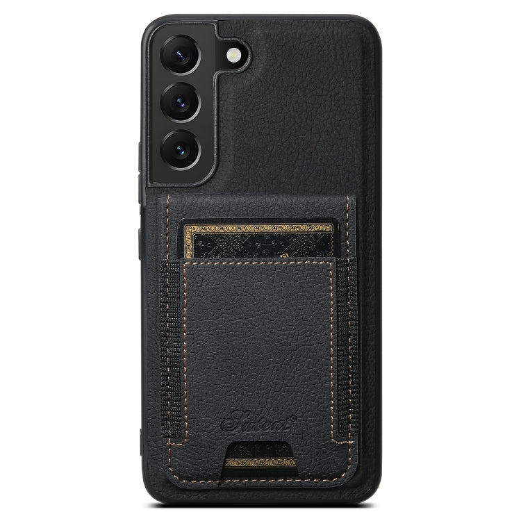 For Samsung Galaxy S23+ 5G Suteni H17 Litchi Texture Leather MagSafe Detachable Wallet Phone Case(Black) - Galaxy S23+ 5G Cases by Suteni | Online Shopping UK | buy2fix