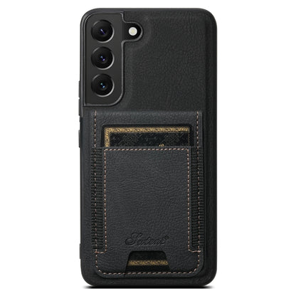For  Samsung Galaxy S23 5G Suteni H17 Litchi Texture Leather MagSafe Detachable Wallet Phone Case(Black) - Galaxy S23 5G Cases by Suteni | Online Shopping UK | buy2fix