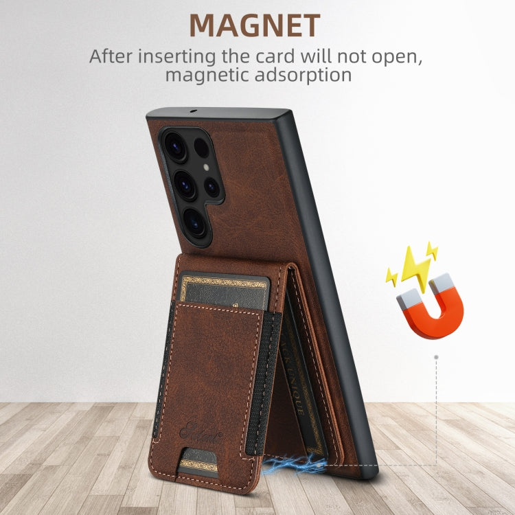 For Samsung Galaxy S22+ 5G Suteni H17 Litchi Texture Leather MagSafe Detachable Wallet Phone Case(Brown) - Galaxy S22+ 5G Cases by Suteni | Online Shopping UK | buy2fix