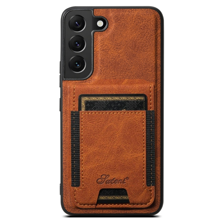 For Samsung Galaxy S22+ 5G Suteni H17 Litchi Texture Leather MagSafe Detachable Wallet Phone Case(Khaki) - Galaxy S22+ 5G Cases by Suteni | Online Shopping UK | buy2fix